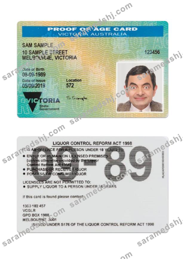 Australia Victoria proof of age card